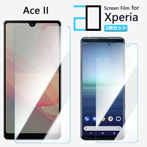 y2Zbgzu[CgJbgtB XPERIA ACE II tB XPERIA Ace2 XPERIA Ace II So-41B GNXyA G[X II SO41B ڂ̔y wh~ z CAh~ \tȒP 2D\tgی t