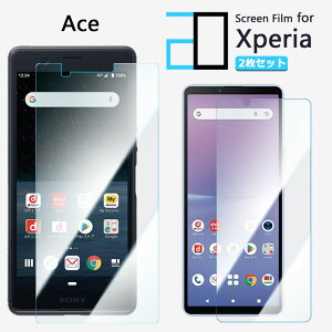 y2Zbgzu[CgJbgtB XPERIA Ace tB XPERIA Ace SO-02LSO-02LSO02LtB XPERIAace GNXyAace ڂ̔y wh~ z CAh~ \tȒP 2D\tgی t