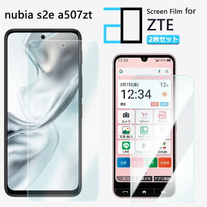 2���Z�b�g�b�u���[���C�g�J�b�g�t�B���� Xiaomi POCO M8 5G �t�B���� Xiaomi POCO M8 5G �V���I�~ �ڂ̔��y�� �w��h�~ �����z�� �C�A�h�~ �\�t���ȒP 2D�\�t�g�ی� �t���t�B����