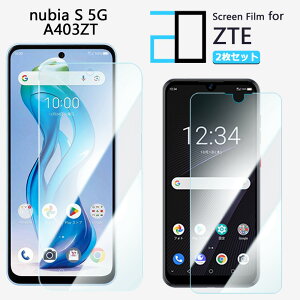 y2Zbgzu[CgJbgtB ZTE nubia s 5g tB A403ZT TCtP[^C krA ACB[ SIM ڂ̔y wh~ z CAh~ \tȒP 2D\tgی ttB
