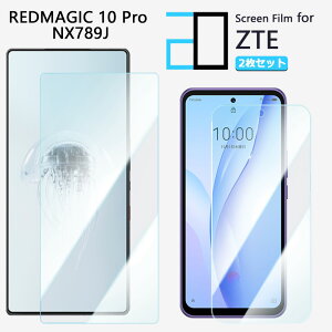 y2Zbgzu[CgJbgtB ZTE REDMAGIC 10 Pro tB REDMAGIC 10 Pro ڂ̔y wh~ z CAh~ \tȒP 2D\tgی ttB