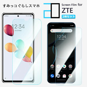 y2Zbgzu[CgJbgtB ZTE ݂R炵X}z tB \tgoNS ݂R炵X}z anshin family ڂ̔y wh~ z CAh~ \tȒP 2D