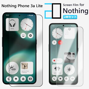 �y2���Z�b�g�z�A���`�O���A �t�B���� Nothing Phone (3a) Lite �t�B���� Phone (3a) Lite A001T �ϏՌ� ���� �ȒP�\�t�� ���˖h�~ 2D�\�t�g�ی� �t���t�B����