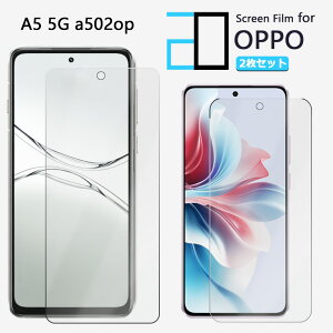 y2ZbgzA`OA tB OPPO A5 5G tB OPPOA5 5G A502OP CPH2751 Ib| SIMt[ Y!mobile ϏՌ  ȒP\t ˖h~ 2D\tgی ttB