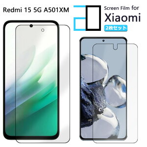 �y2���Z�b�g�z�A���`�O���A �t�B���� Xiaomi Redmi 15 5G A501XM �t�B���� �V���I�~ redmi 15 Xiaomi Redmi 15 5G A501XM �ϏՌ� ���� �ȒP�\�t�� ���˖h�~ 2D�\�t�g�ی� �t���t�B����