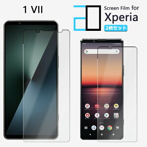 y2ZbgzA`OA tB XPERIA 1 VII tB XPERIA 1 VII XQ-FS72 SO-51F SOG15 A501SO GNXyA1VII GNXyA ϏՌ  ȒP\t ˖h~ 2D\tgی ttB