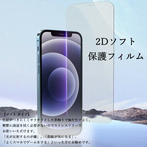 �y2���Z�b�g�z�A���`�O���A �t�B���� Google Pixel 11 Pro XL �t�B���� Pixel11Proxl �s�N�Z��11 PRO XL �O�[�O���s�N�Z��11proxl �ϏՌ� ���� �ȒP�\�t�� ���˖h�~ 2D�\�t�g�ی� �t���t�B����