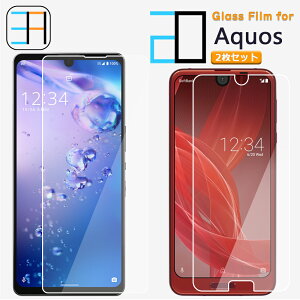 2ZbgbAQUOS sense8 sense7 sense6 sense6s Wish WISH2 WISH3 R8 R6 tB 2D KXtB KX KX SH-54D SH-53C SHG11 SHG10 SH-54B SHG05 SH-M19 SHG07 یtB dx9H sense3 lite sense4 plus basic AN