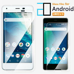 2ZbgbKXtB CoC Android One S4 tB softbank DIGNO J/ Y mobile AhCh s4 fBOmJ 2DKXtʕیtB   NA dx9H  
