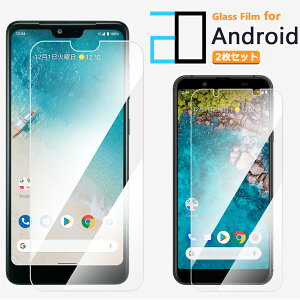2ZbgbAndroid One S10 S9 S8 KXtB یtB 2D KX tB NA  X5 X4 X3 X2 S7 S6 S5 S4 S3 S2 S1 507SH S10-KC S9-KC AhCh AhCh AndroidOne kyocera Z Y! 