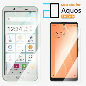 2ZbgbAQUOS sense9 KXtB R10 A501SH SH-51F R9 pro wish4 Wish5 A502SH SH-52F R9 R8pro R8 sense 7 /Sense7 plus ZX9 vX R7 Zero6 sense6 sense6s sense4 lite sense5G Plus basic sense5g ANIX ZX7 WISH3 Wish WI