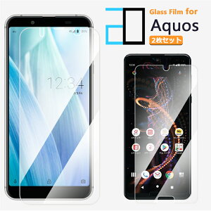 2ZbgbAQUOS sense9 KXtB R10 A501SH SH-51F R9 pro wish4 Wish5 A502SH SH-52F R9 R8pro R8 sense 7 /Sense7 plus ZX9 vX R7 Zero6 sense6 sense6s sense4 lite sense5G Plus basic sense5g ANIX ZX7 WISH3 Wish WI
