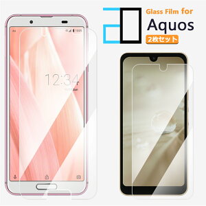 2ZbgbKXtB AQUOS sense3 tB SH-02M SH02M ANIX SH-02MSH-02Msh02msh02m2DKXtʕیtB   NA dx9H   Uh~ tB یV