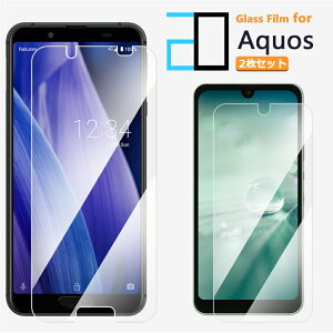 2ZbgbAQUOS sense8 sense7 sense6 sense6s Wish WISH2 WISH3 R8 R6 tB 2D KXtB KX KX SH-54D SH-53C SHG11 SHG10 SH-54B SHG05 SH-M19 SHG07 یtB dx9H sense3 lite sense4 plus basic AN