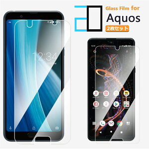 2ZbgbKXtB AQUOS sense3 plus tB AQUOS sense3 plus SHV46 SHV46 SHV46ANIX 2DKXtʕیtB   NA dx9H   Uh~ tB ی