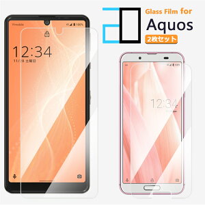 2ZbgbAQUOS sense8 sense7 sense6 sense6s Wish WISH2 WISH3 R8 R6 tB 2D KXtB KX KX SH-54D SH-53C SHG11 SHG10 SH-54B SHG05 SH-M19 SHG07 یtB dx9H sense3 lite sense4 plus basic AN