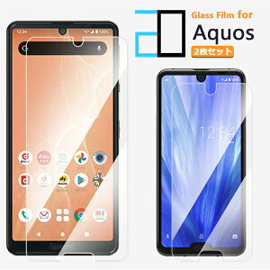 2ZbgbAQUOS sense9 KXtB R10 A501SH SH-51F R9 pro wish4 Wish5 A502SH SH-52F R9 R8pro R8 sense 7 /Sense7 plus ZX9 vX R7 Zero6 sense6 sense6s sense4 lite sense5G Plus basic sense5g ANIX ZX7 WISH3 Wish WI
