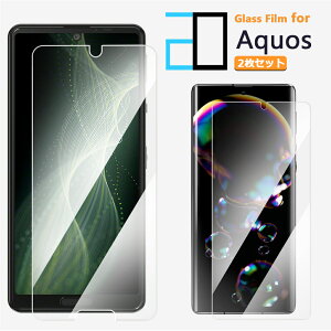 2ZbgbAQUOS sense9 KXtB R10 A501SH SH-51F R9 pro wish4 Wish5 A502SH SH-52F R9 R8pro R8 sense 7 /Sense7 plus ZX9 vX R7 Zero6 sense6 sense6s sense4 lite sense5G Plus basic sense5g ANIX ZX7 WISH3 Wish WI