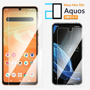 2ZbgbAQUOS sense9 KXtB R10 A501SH SH-51F R9 pro wish4 Wish5 A502SH SH-52F R9 R8pro R8 sense 7 /Sense7 plus ZX9 vX R7 Zero6 sense6 sense6s sense4 lite sense5G Plus basic sense5g ANIX ZX7 WISH3 Wish WI