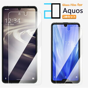 2ZbgbAQUOS sense8 sense7 sense6 sense6s Wish WISH2 WISH3 R8 R6 tB 2D KXtB KX KX SH-54D SH-53C SHG11 SHG10 SH-54B SHG05 SH-M19 SHG07 یtB dx9H sense3 lite sense4 plus basic AN