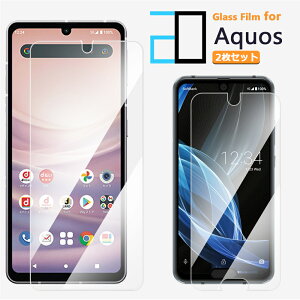 2ZbgbAQUOS sense9 KXtB R10 A501SH SH-51F R9 pro wish4 Wish5 A502SH SH-52F R9 R8pro R8 sense 7 /Sense7 plus ZX9 vX R7 Zero6 sense6 sense6s sense4 lite sense5G Plus basic sense5g ANIX ZX7 WISH3 Wish WI