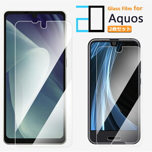 2ZbgbAQUOS sense9 KXtB R10 A501SH SH-51F R9 pro wish4 Wish5 A502SH SH-52F R9 R8pro R8 sense 7 /Sense7 plus ZX9 vX R7 Zero6 sense6 sense6s sense4 lite sense5G Plus basic sense5g ANIX ZX7 WISH3 Wish WI