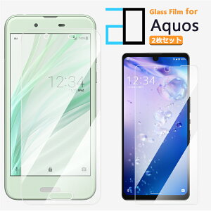 2ZbgbKXtB AQUOS sense tB ANIX SH-01KSH-01KSH01KSH01KSH01K ANIXZX 2DKXtʕیtB   NA dx9H   Uh~ tB