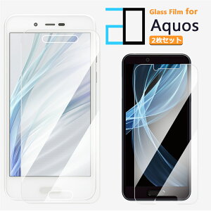 2ZbgbKXtB AQUOS sense Lite tB SH-M05SH-M05SHM05SHM05ANIXZX 2DKXtʕیtB   NA dx9H   Uh~ tB یV