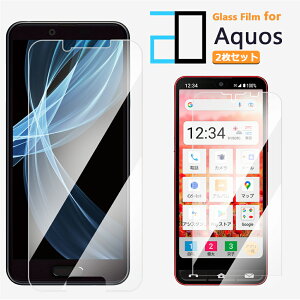 2ZbgbKXtB AQUOS sense plus tB ANIX SH-M07SH-M07SHM07SHM07SHM07 2DKXtʕیtB   NA dx9H   Uh~ tB یV[