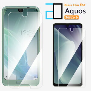 2ZbgbAQUOS sense9 KXtB R10 A501SH SH-51F R9 pro wish4 Wish5 A502SH SH-52F R9 R8pro R8 sense 7 /Sense7 plus ZX9 vX R7 Zero6 sense6 sense6s sense4 lite sense5G Plus basic sense5g ANIX ZX7 WISH3 Wish WI