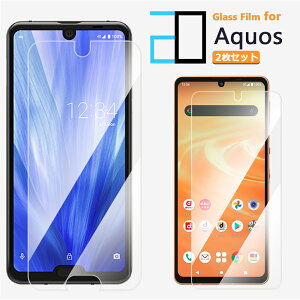 2ZbgbAQUOS sense8 sense7 sense6 sense6s Wish WISH2 WISH3 R8 R6 tB 2D KXtB KX KX SH-54D SH-53C SHG11 SHG10 SH-54B SHG05 SH-M19 SHG07 یtB dx9H sense3 lite sense4 plus basic AN