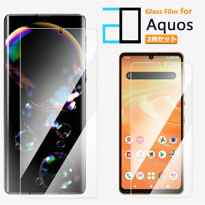 2ZbgbAQUOS sense8 sense7 sense6 sense6s Wish WISH2 WISH3 R8 R6 tB 2D KXtB KX KX SH-54D SH-53C SHG11 SHG10 SH-54B SHG05 SH-M19 SHG07 یtB dx9H sense3 lite sense4 plus basic AN