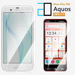 2ZbgbAQUOS sense8 sense7 sense6 sense6s Wish WISH2 WISH3 R8 R6 tB 2D KXtB KX KX SH-54D SH-53C SHG11 SHG10 SH-54B SHG05 SH-M19 SHG07 یtB dx9H sense3 lite sense4 plus basic AN