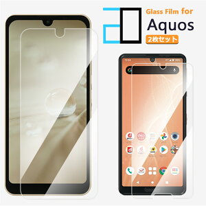 2ZbgbAQUOS WISH4 KXtB sense9 R9pro sense8 sense7 sense6 sense6s Wish WISH2 WISH3 R8 R6 sense4 sense5 sense3 sense2 tB 2D KXtB KX KX SH-54D SH-53C SHG11 SHG10 SH-54B یtB