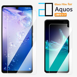 2ZbgbAQUOS sense9 KXtB R10 A501SH SH-51F R9 pro wish4 Wish5 A502SH SH-52F R9 R8pro R8 sense 7 /Sense7 plus ZX9 vX R7 Zero6 sense6 sense6s sense4 lite sense5G Plus basic sense5g ANIX ZX7 WISH3 Wish WI