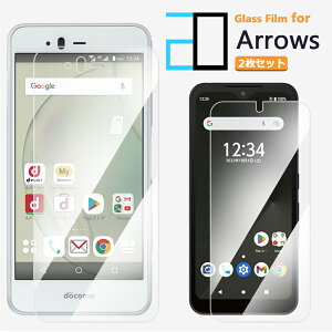 2Zbgbarrows Be KXtB یtB 2D KX tB NA  u[CgJbg A[Y be arrowsBe f04k docomo A[Y یtB f04ktB f04kJo[ ϏՌ 