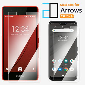 2������b���i���K���X�t�B���� arrows Be F-05J �t�B���� �A���[�Y be arrowsBe f05j docomo �A���[�Y �t�B���� F-05Jf05j2D�����K���X�t����ʕی�t�B���� ������ ���� �N���A �d�x9H ������ ���� ��U�h