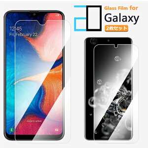 2ZbgbGalaxy A54 S23 A23 A53 A52 A51 A41 A32 A30 A22 A21 A20 A7 KXtB یtB 2D KX tB NA MNV[ 5G S22 Ultra S21 S20 S10 S8 + Note10+ Feel2 Feel M23 Galaxya54P[X SC-56C S