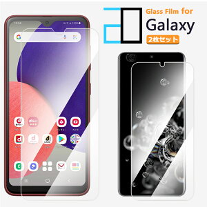 2ZbgbGalaxy A54 S23 A23 A53 A52 A51 A41 A32 A30 A22 A21 A20 A7 KXtB یtB 2D KX tB NA MNV[ 5G S22 Ultra S21 S20 S10 S8 + Note10+ Feel2 Feel M23 Galaxya54P[X SC-56C S