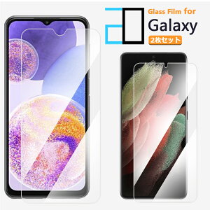 2ZbgbGalaxy A54 S23 A23 A53 A52 A51 A41 A32 A30 A22 A21 A20 A7 KXtB یtB 2D KX tB NA MNV[ 5G S22 Ultra S21 S20 S10 S8 + Note10+ Feel2 Feel M23 Galaxya54P[X SC-56C S