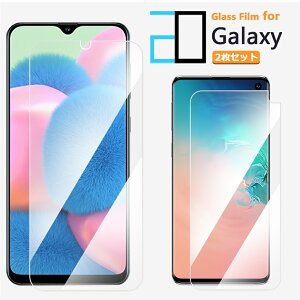 2ZbgbGalaxy A54 S23 A23 A53 A52 A51 A41 A32 A30 A22 A21 A20 A7 KXtB یtB 2D KX tB NA MNV[ 5G S22 Ultra S21 S20 S10 S8 + Note10+ Feel2 Feel M23 Galaxya54P[X SC-56C S