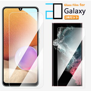 2ZbgbGalaxy A54 S23 A23 A53 A52 A51 A41 A32 A30 A22 A21 A20 A7 KXtB یtB 2D KX tB NA MNV[ 5G S22 Ultra S21 S20 S10 S8 + Note10+ Feel2 Feel M23 Galaxya54P[X SC-56C S