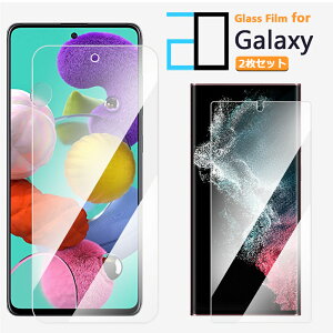 2ZbgbGalaxy A54 S23 A23 A53 A52 A51 A41 A32 A30 A22 A21 A20 A7 KXtB یtB 2D KX tB NA MNV[ 5G S22 Ultra S21 S20 S10 S8 + Note10+ Feel2 Feel M23 Galaxya54P[X SC-56C S