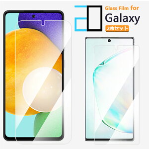 2ZbgbGalaxy A25 SC-53F A56 S25FE S25 Ultra KXtB Galaxy S24 FE S23 FE SCG24 A55 A54 A53 A52 A51 A41 A32 A30 A23 A22 A21 A20 A7 KXtB 2D\tg MNV[ 5G S25 Ultra S24+ S22 Ultra S20 tیt
