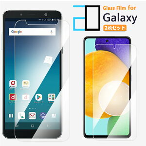 2ZbgbGalaxy A25 SC-53F A56 S25FE S25 Ultra KXtB Galaxy S24 FE S23 FE SCG24 A55 A54 A53 A52 A51 A41 A32 A30 A23 A22 A21 A20 A7 KXtB 2D\tg MNV[ 5G S25 Ultra S24+ S22 Ultra S20 tیt
