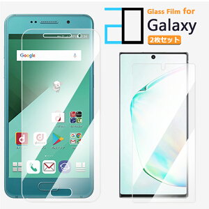 2ZbgbGalaxy A54 S23 A23 A53 A52 A51 A41 A32 A30 A22 A21 A20 A7 KXtB یtB 2D KX tB NA MNV[ 5G S22 Ultra S21 S20 S10 S8 + Note10+ Feel2 Feel M23 Galaxya54P[X SC-56C S