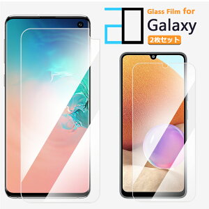 2ZbgbGalaxy A54 S23 A23 A53 A52 A51 A41 A32 A30 A22 A21 A20 A7 KXtB یtB 2D KX tB NA MNV[ 5G S22 Ultra S21 S20 S10 S8 + Note10+ Feel2 Feel M23 Galaxya54P[X SC-56C S