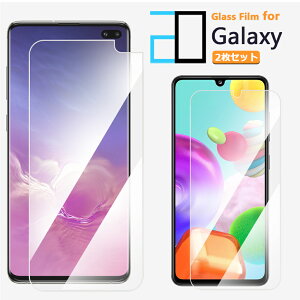 2ZbgbGalaxy A54 S23 A23 A53 A52 A51 A41 A32 A30 A22 A21 A20 A7 KXtB یtB 2D KX tB NA MNV[ 5G S22 Ultra S21 S20 S10 S8 + Note10+ Feel2 Feel M23 Galaxya54P[X SC-56C S