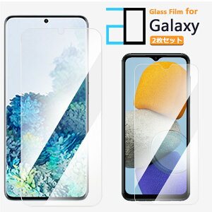 2ZbgbGalaxy A54 S23 A23 A53 A52 A51 A41 A32 A30 A22 A21 A20 A7 KXtB یtB 2D KX tB NA MNV[ 5G S22 Ultra S21 S20 S10 S8 + Note10+ Feel2 Feel M23 Galaxya54P[X SC-56C S