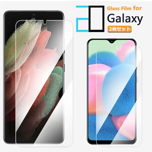 2ZbgbGalaxy A54 S23 A23 A53 A52 A51 A41 A32 A30 A22 A21 A20 A7 KXtB یtB 2D KX tB NA MNV[ 5G S22 Ultra S21 S20 S10 S8 + Note10+ Feel2 Feel M23 Galaxya54P[X SC-56C S